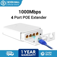 4 Port 1000Mbps Waterproof POE Repeater 1 to 3 Network Switch PoE
