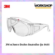 3M Safety Glasses Anti-Spatter 1611
