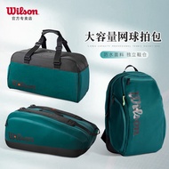 Tennis Bag Wilson Wilson 24 Tennis Bag Men Women Portable Wilson Backpack Blade V9 Backpack Badminto