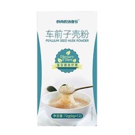 食尚農場壹號 0脂 高纖 低碳水 洋車前子殼粉 6g x 12條 BBD 2027-4-19