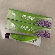 綠薰舒 精油膏30ml(水性)綠薰舒 薰衣草植物複合精油霜 按摩 驅蚊 止癢 舒緩