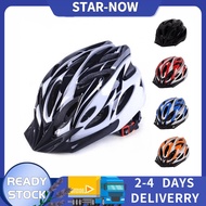 Bicycle helmets, road bikes, motorcycles, mountain bikes, men's and women'are available