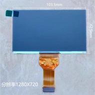 4.3 inch Projector LCD Display Screen For Digital Projector E500H Repair LCD