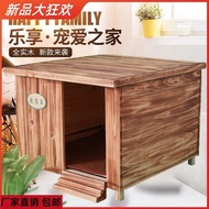 Outdoor Antiseptic Wood Dog House Indoor Dog House Cat House Four Seasons Universal