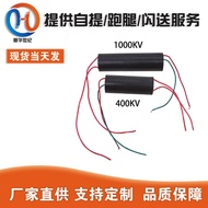 High Voltage Generator High Voltage Module Voltage Inverter Transformer Booster Module 3-6V 400KV 0K