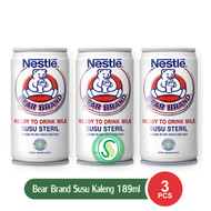 (3 kaleng) Bear Brand Susu Kaleng 189ml - Susu Beruang - Susu Bear Brand