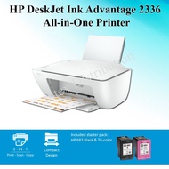 HP Printer 2336 All-In-One Printer