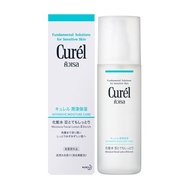 Curel Intensive Moisture Care Moisture Lotion III Enrich 150ml.