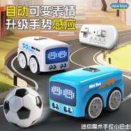 Rc rc Remote Control Drift Car Mini Charging Mini Gesture Follow Mini Bus Intelligent Induction Avoi