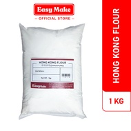 Tepung Hong Kong | Hong Kong Flour (Singapore) (1KG) [Easy Make]
