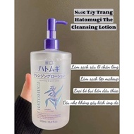 Nước Tẩy Trang Byphasse Solution Micellaire (500ml)