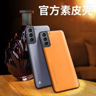Samsung s21ultra Men Women Protective Cases