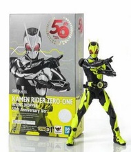 <Ohtoys> 日版 幪面超人 SHF Zero One 50th Ver 全1款 可動 拉打 真骨彫 SIC 真骨雕 KAMEN RIDER 01 50周年 Zero-One Rising Hop
