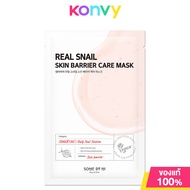 Some By Mi Real Snail Skin Barrier Care Mask 20g