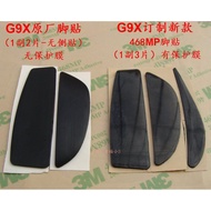 Huazhong/3M Teflon Material Foot Stickers Suitable for Logitech G9 G9X Original Mouse Foot Stickers 