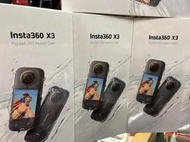 送128G記憶卡 INSTA360 X3 全景相機 360度 旅遊攜帶 記錄生活 公司貨