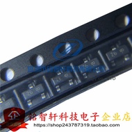 Brand New BZX84C7V5LT1G 7.5V 7V5 Silk Screen Printing Z6 SOT-23 Patch Voltage Regulator Tube 20 Piec