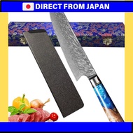 Utaki Chef's Knife, Meat Cutter, Damascus Steel, VG10, 240mm Blade Length, All-Purpose Knife, Sharp,