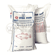 CPR FEED / Starfeed 9974 floating marine fish feed 40% 20kg (dedak ikan, makanan laut ikan, 7.0mm)