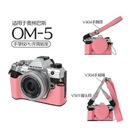 Olympus OM5Palm Print PU Window Base+V501Lens tube+V304Shoulder Strap+V404Wrist Strap4.6
