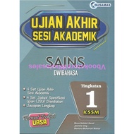 NUSAMAS UJIAN AKHIR SESI AKADEMIK SAINS SERIES