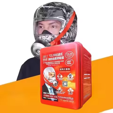 1pcs/2pcs/3pcs Self-rescue Breathing Apparatus Fire Mask Multi-Layered Fireproof Filter Mask Escape 