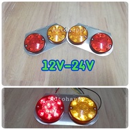 ไฟราวข้าง LED ไฟรถบรรทุก ไฟเลี้ยวข้าง 12V  24V แป้นโครเมียม ไฟสัญญาณ ไฟหรี่ข้าง รถพ่วง รถพ่วงข้าง