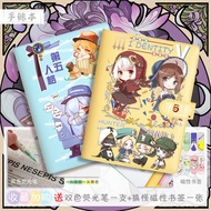 F Fifth Personality Game Two-Dimensional Peripheral Notebook Student Birthday Gift Handbook Diary A6