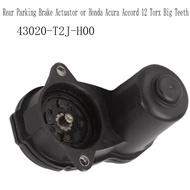 Rear Brake Caliper Motor Rear Parking Brake Actuator 43020-T2J-H00 for Accord 12 Torx