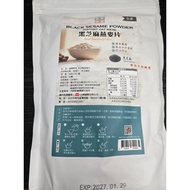 Douliu Time-Black Sesame Oatmeal (500g/Can). Flaxseed Powder < Vegan >