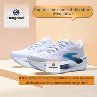 Brooks Glycerin Max 2Unisex Large Last Cushioned Thick Sole Marathon Running Shoes MD4T