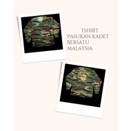 [ PKBM ] TSHIRT PASUKAN KADET BERSATU MALAYSIA LENGAN PANJANG CORAK TENTERA ARMY CAMO ASKAR SEKOLAH 