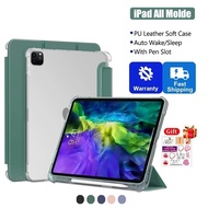 iPad 9tth Case with Pen Soft TPU Silicone Case for IPad 11th A16 10th 10.9inch 8th 7th 10.2inch Air 
