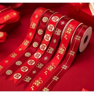 1 roll 25 YARDS - CHINESE CHARACTER WEDDING RIBBON WEDDING RIBBON/ satin sangjit roll ribbon/