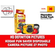 ◎KODAK ORIGINAL DISPOSABLE FILM 35MM CAMERA  WITH FILM 27 EXPOSURE, FLASH, BATTERY ALL IN☛