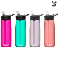 (CLEARANCE) CAMELBAK eddy+ Bottle 25oz - 0.75L Spill-free BPA-free Wide Mouth Drinking Water Univers