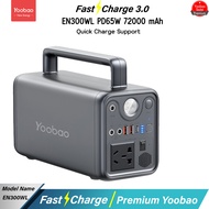 Yoobao EN300WL 72000mAh Outdoor Power Station PD65W Quick charging 220v 300W Power Bank แบตเตอรี่สำร