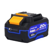 แบตเตอรี่ 20V 4.0Ah. PUMA รุ่น PM-B240AH-S2