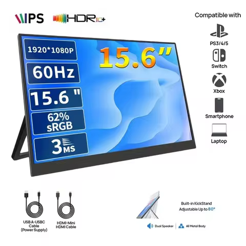 W&O 15.6inch Portable Monitor 1080P FHD USB-C, HDMI Computer Display HDR IPS Gaming Monitor / Premiu