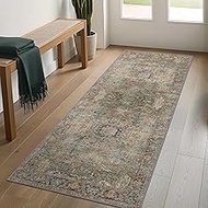 Bavni Runner Rug, Machine Washable Rugs for Bedroom 2x5, Non Slip Boho Rugs with Rubber Backing, Ult