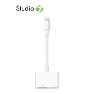 Apple Lightning to Digital AV Adapter by Studio 7