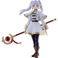 Good Smile Company [GOOD SMILE COMPANY] figma Sousou no Frieren Frieren Non-Scale Plastic Painted Ac