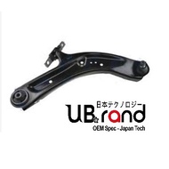 Lower arm Nissan X-Trail X Trail XTrail T32 (Ubrand)