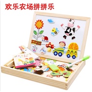 Wooden Balls Magnetic Puzzle Blackboard Wooden Puzzle Toy