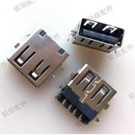 USB Connector