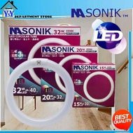 NA.SONIK™-LED 15W | 20W | 32W CIRCULAR TUBE LIGHT DAYLIGHT 6500K