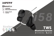 SUPERV - i58 TWS・真無線・觸控式 藍牙耳機 無線藍牙耳機 / bluetooth headset BlueTooth Earphone [5色] 黑色