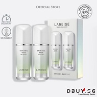 LANEIGE | Whitening Skin Veil Base Primer Foundation (#No.60 Mint Green) SPF25 PA++ 30ml