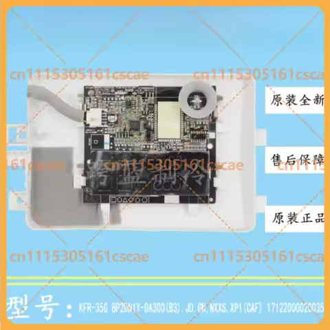 used For Midea Air Conditioner Receiver Board BP2DN8Y-AG400 BP2DN1Y-DA300 DA400 FA100 WOWN8A1 Replac