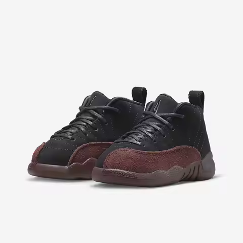 Nike genuine spring new Jordan children's sports basketball shoes FB2687-001